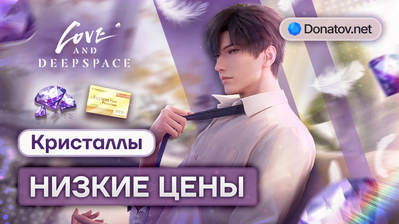 Donatov.net