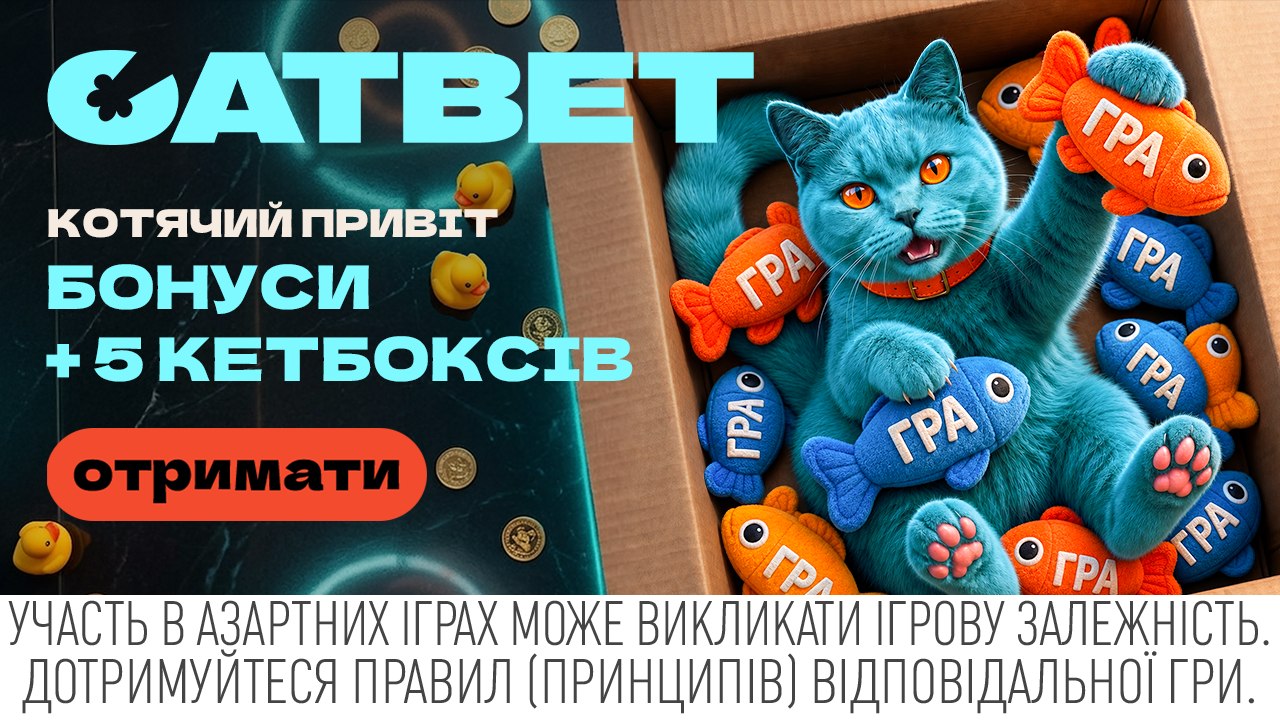 CATBET