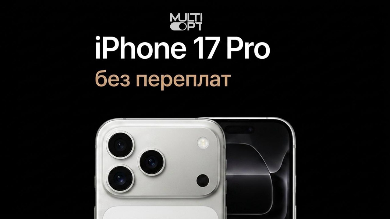 Multi-Opt