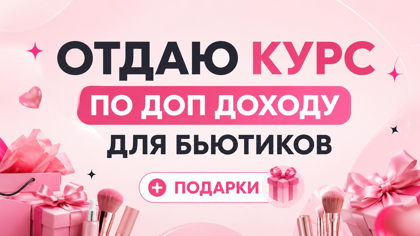Интегративная нутрициология | Medrabotnik.Online