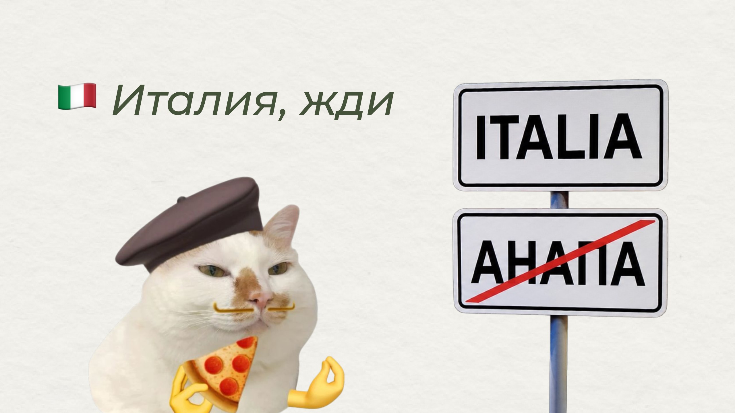 ViengoConcierge