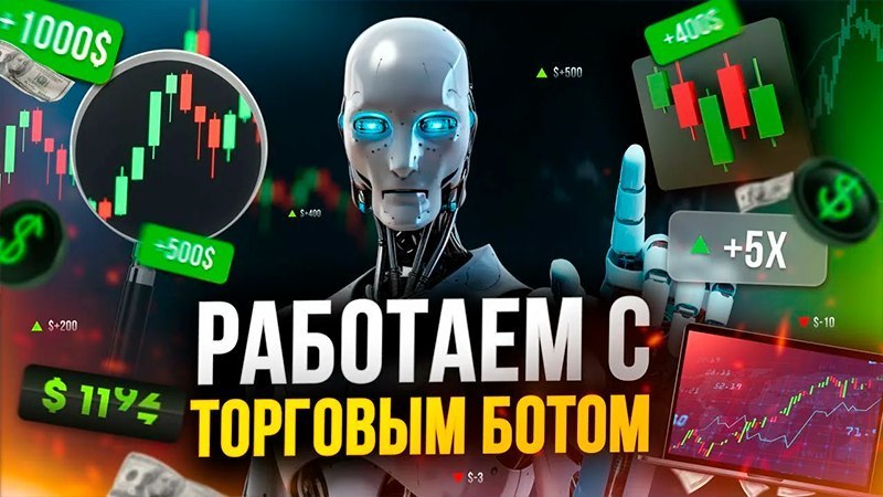 AI Arbitrage | ИИ Сигналы