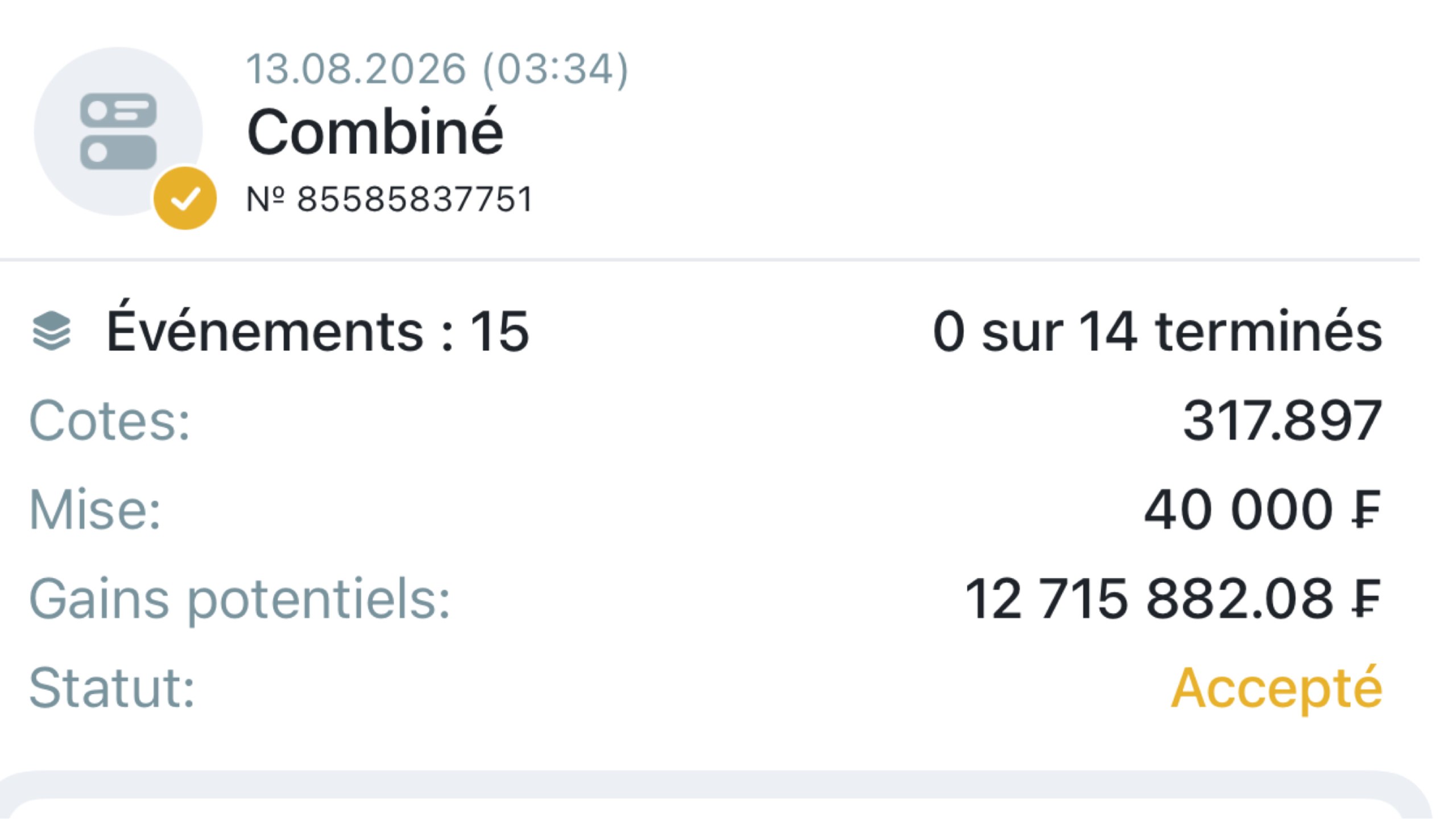 ๐จ๐ฎ LA MAISON BLANCHE ๐จ๐ฎ
