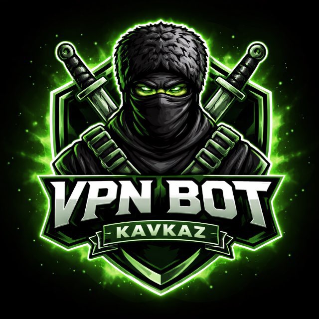 @vpn_kavkaz_bot