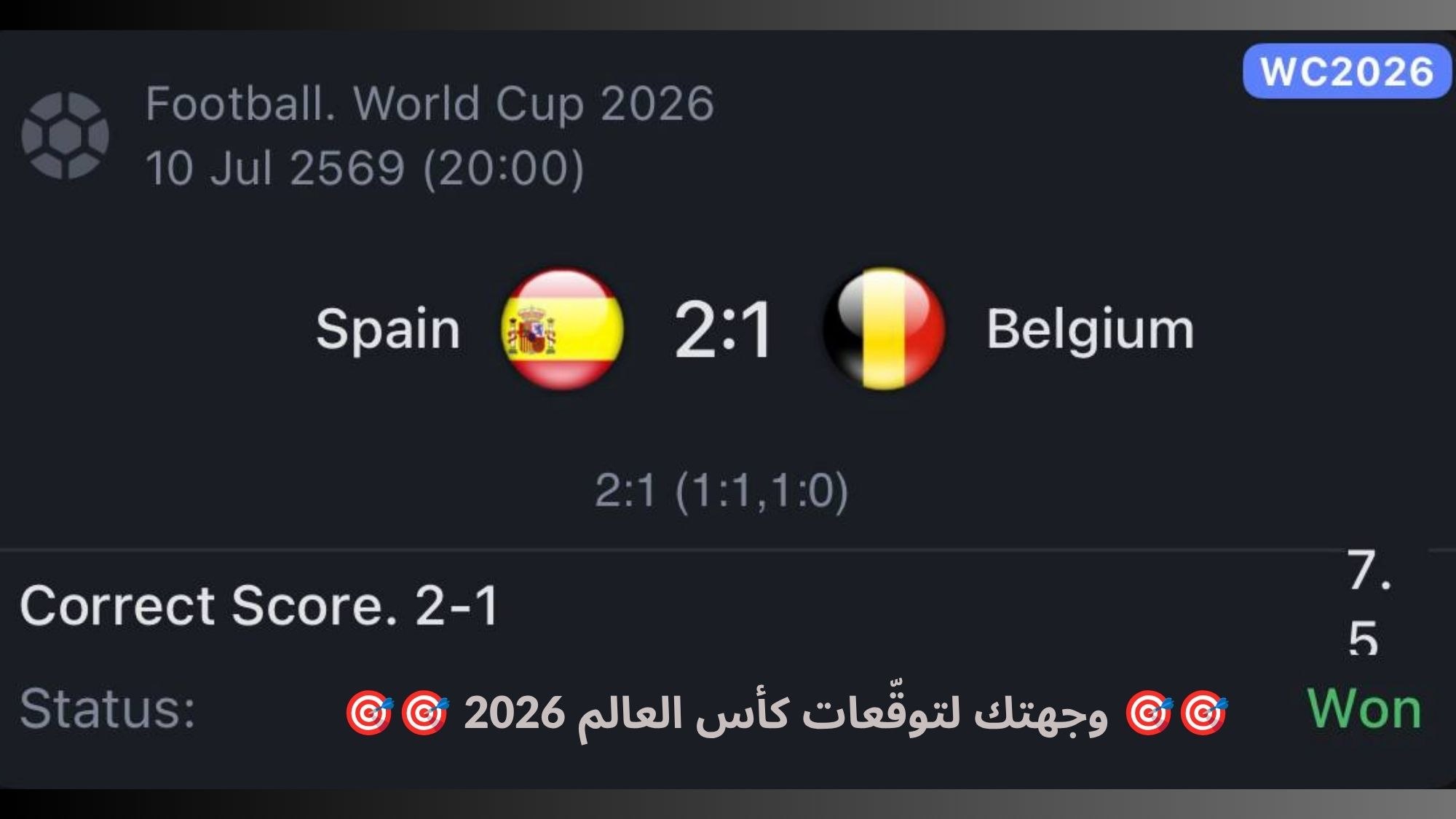 💸 SILVA-سيلفا 💸