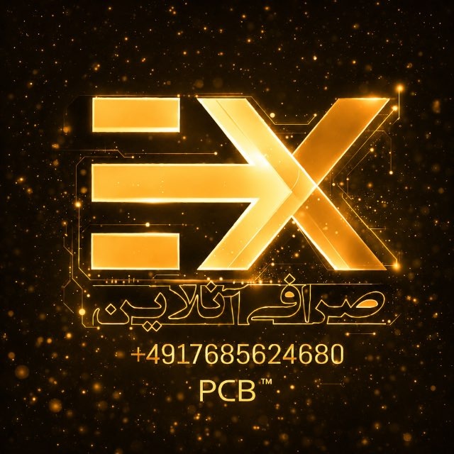 @movienightextm
