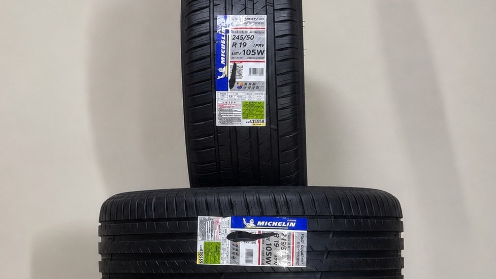 Tire Stock | Шины по оптовым ценам