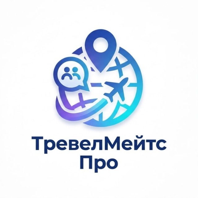 @travelmatesprobot