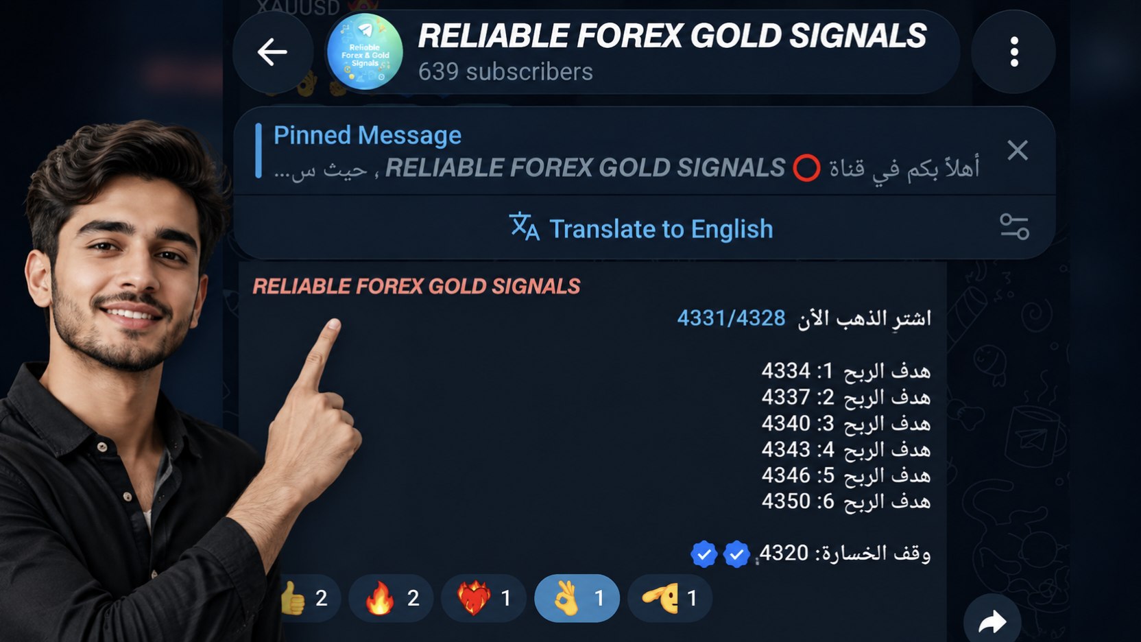𝙍𝙀𝙇𝙄𝘼𝘽𝙇𝙀 𝙁𝙊𝙍𝙀𝙓 𝙂𝙊𝙇𝘿 𝙎𝙄𝙂𝙉𝘼𝙇𝙎