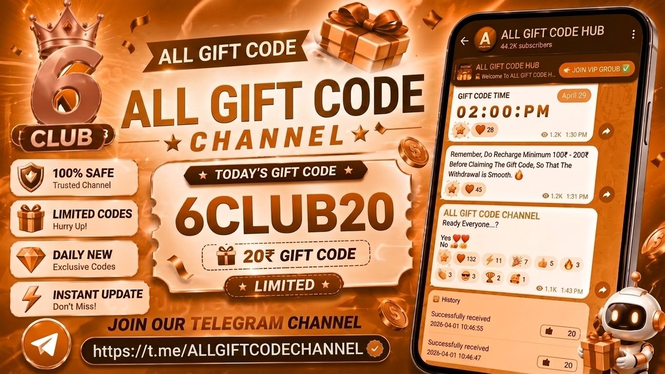 𝐀𝐋𝐋 𝐆𝐀𝐌𝐄 𝐆𝐈𝐅𝐓 𝐂𝐎𝐃𝐄 🎁