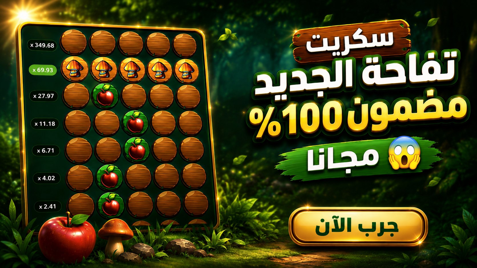تـوقـعـات - 𝗟𝗬𝗿