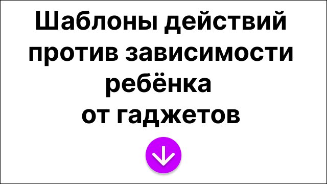 Мастер-класс Полины Мальцевой