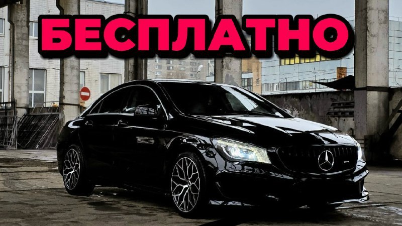 ИгорёХа