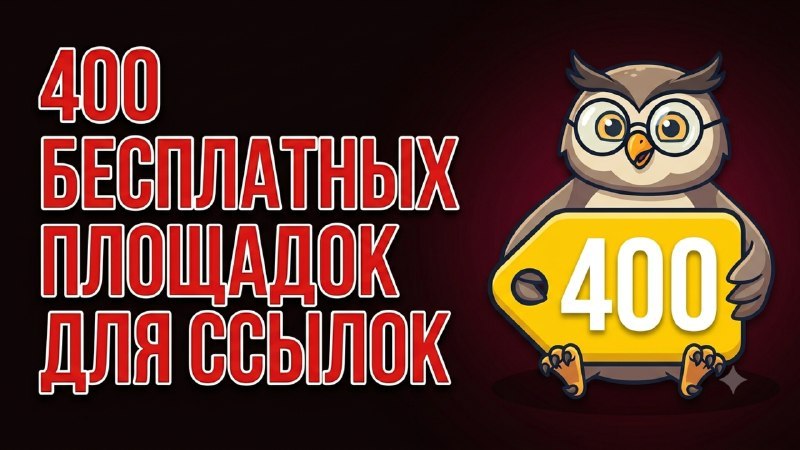 Евгений Саргош | Phoenix Project