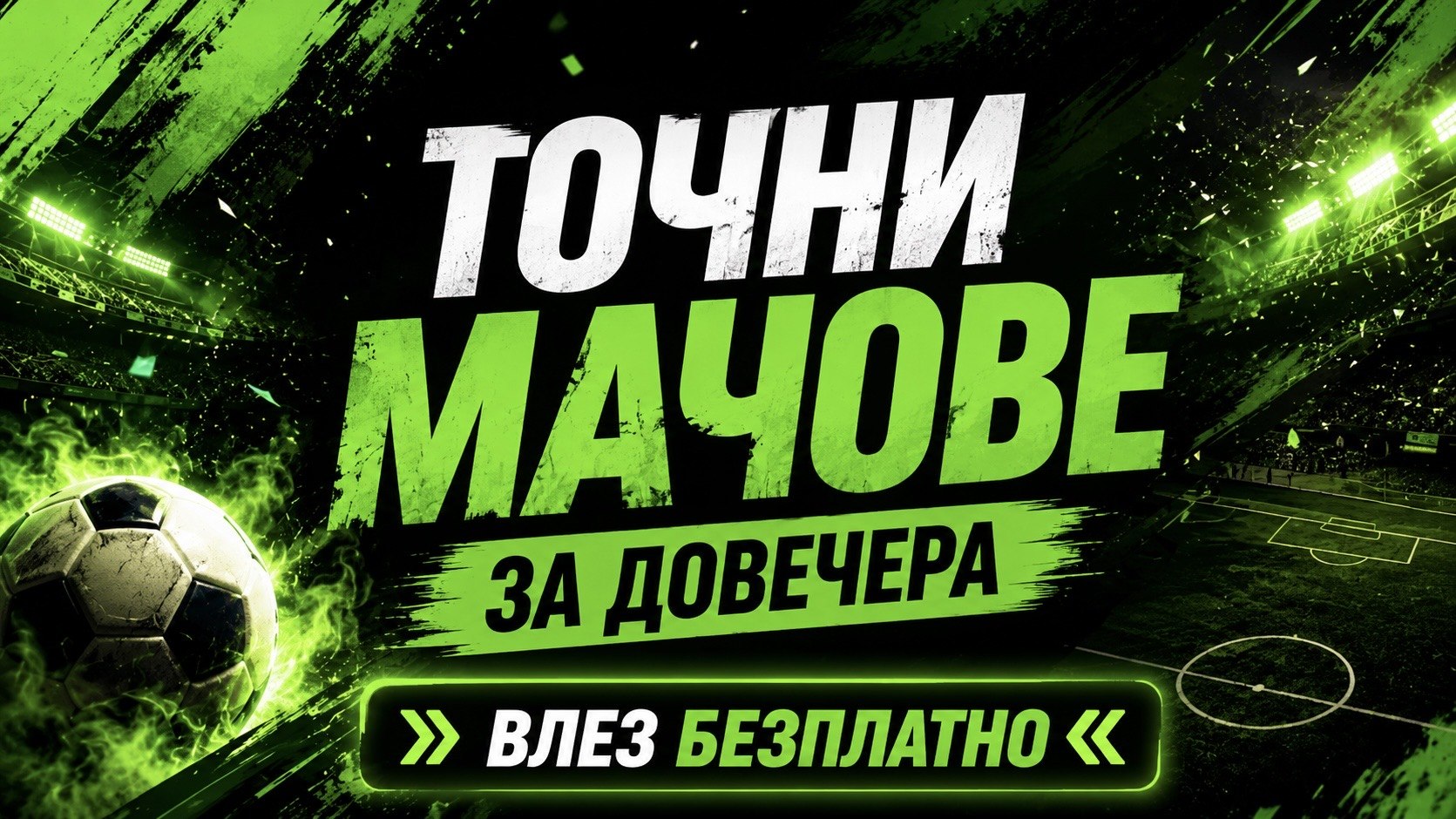 BMaster Team Bg