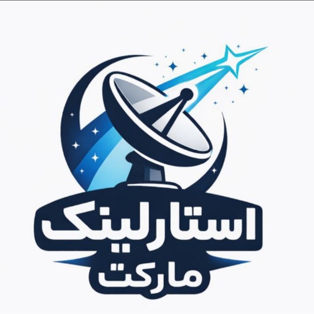 @starlinkmarketir