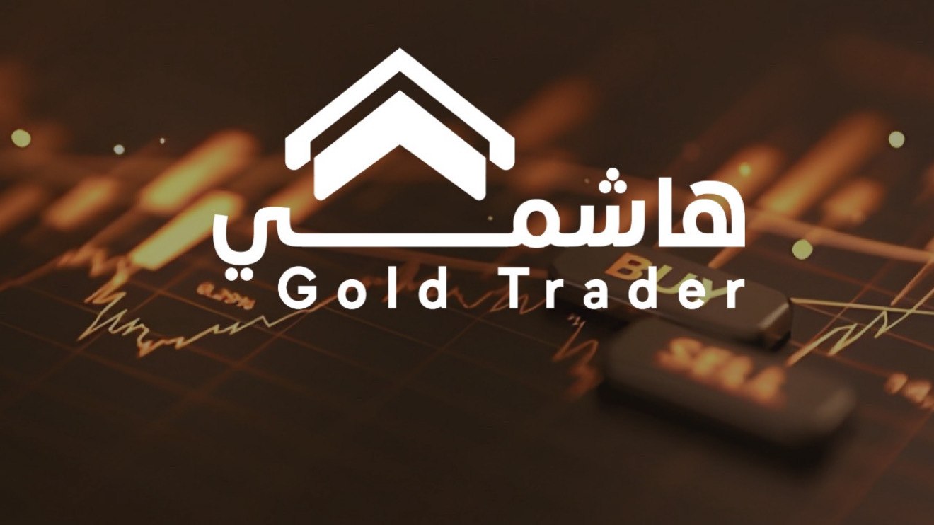 ✨ هاشمي | Gold Trader 📊