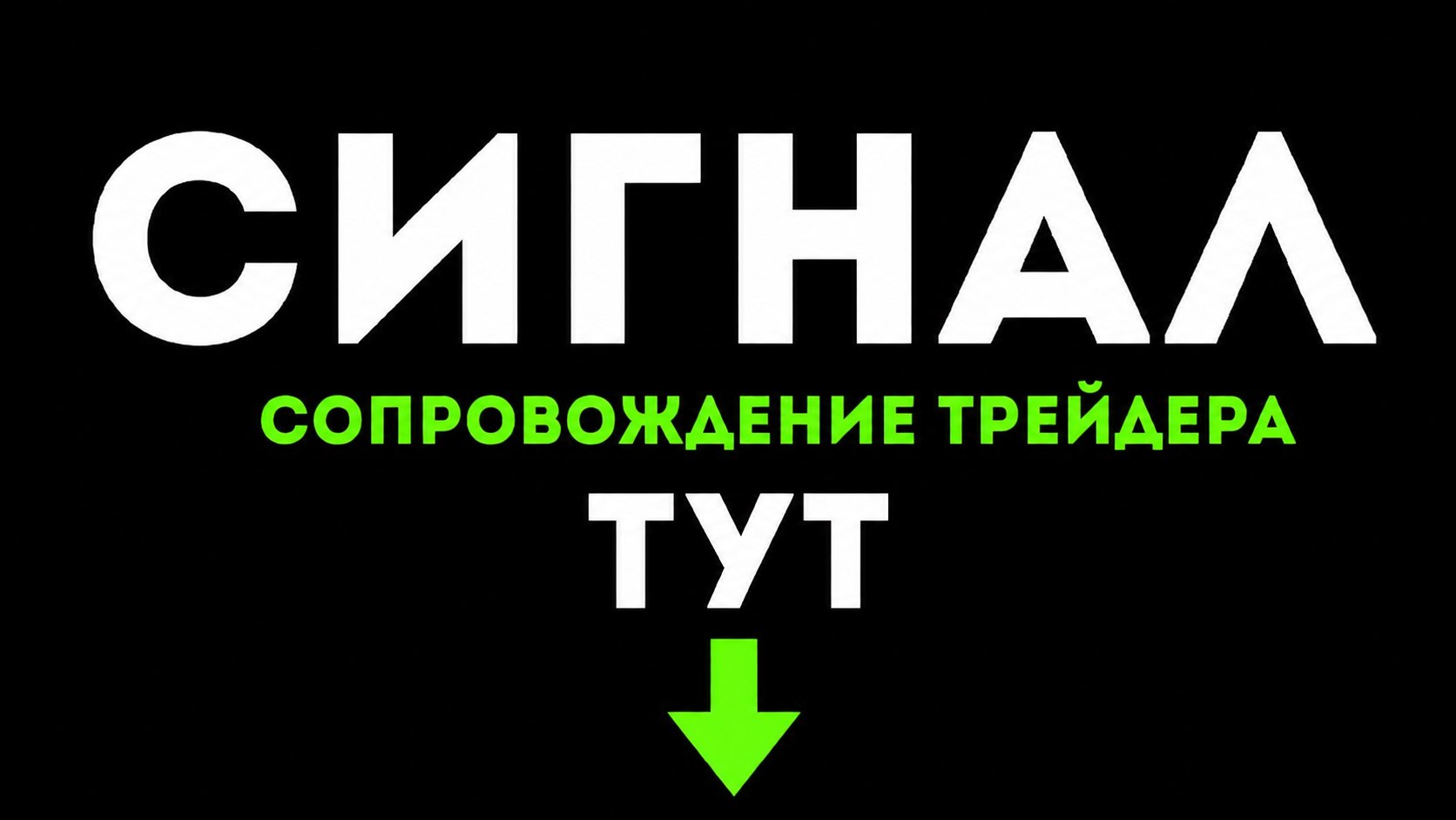 Евгений Петров