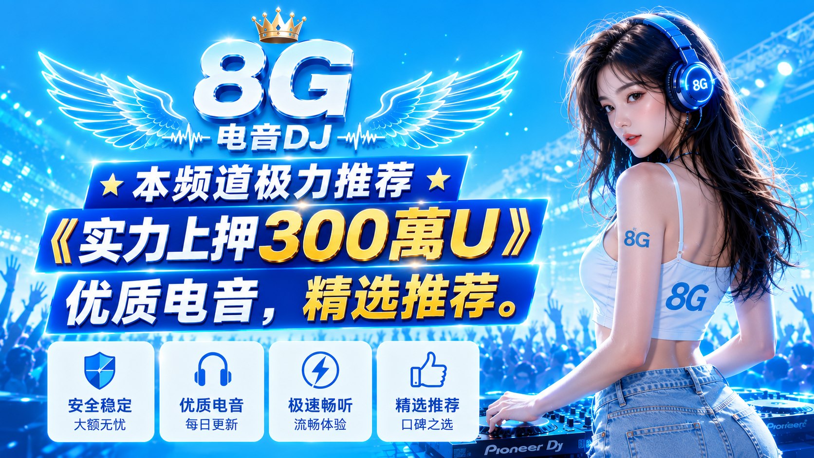 8G.com