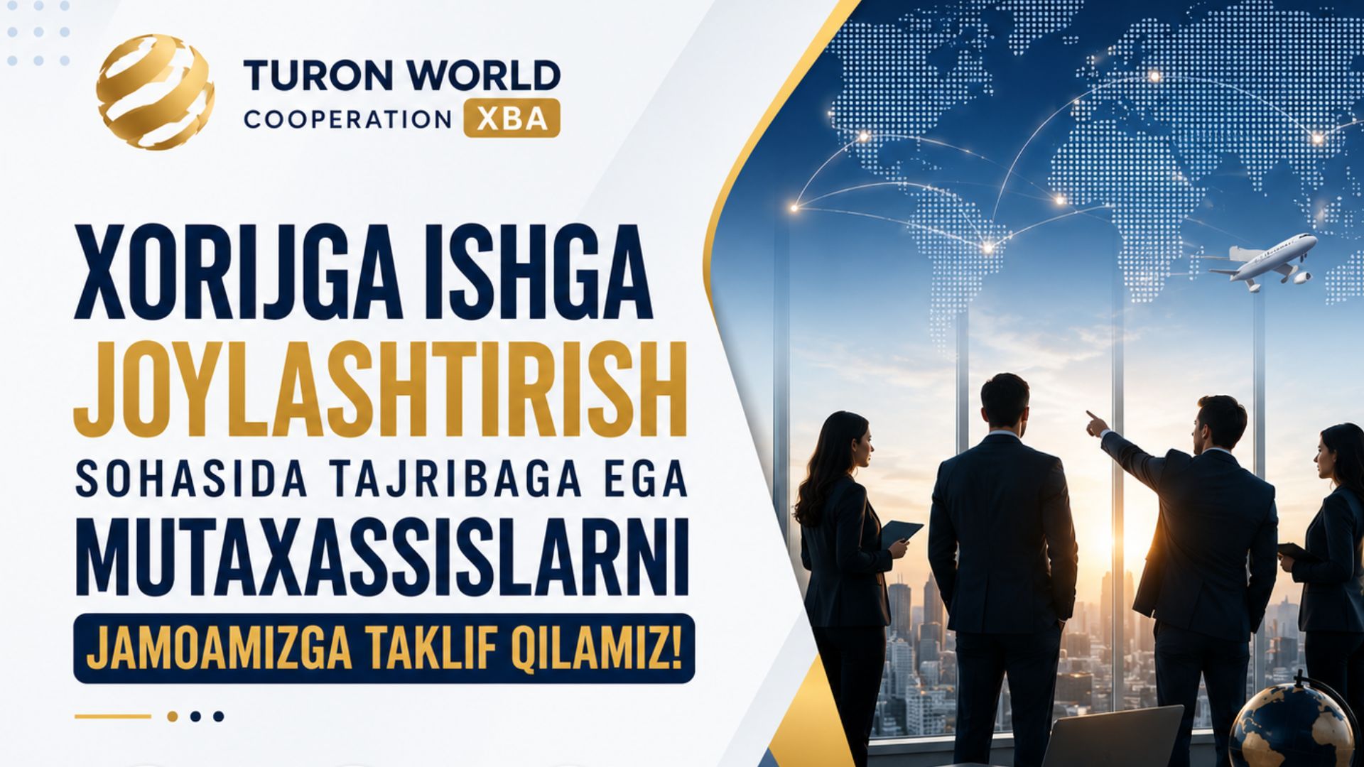 TURON WORLD XBA