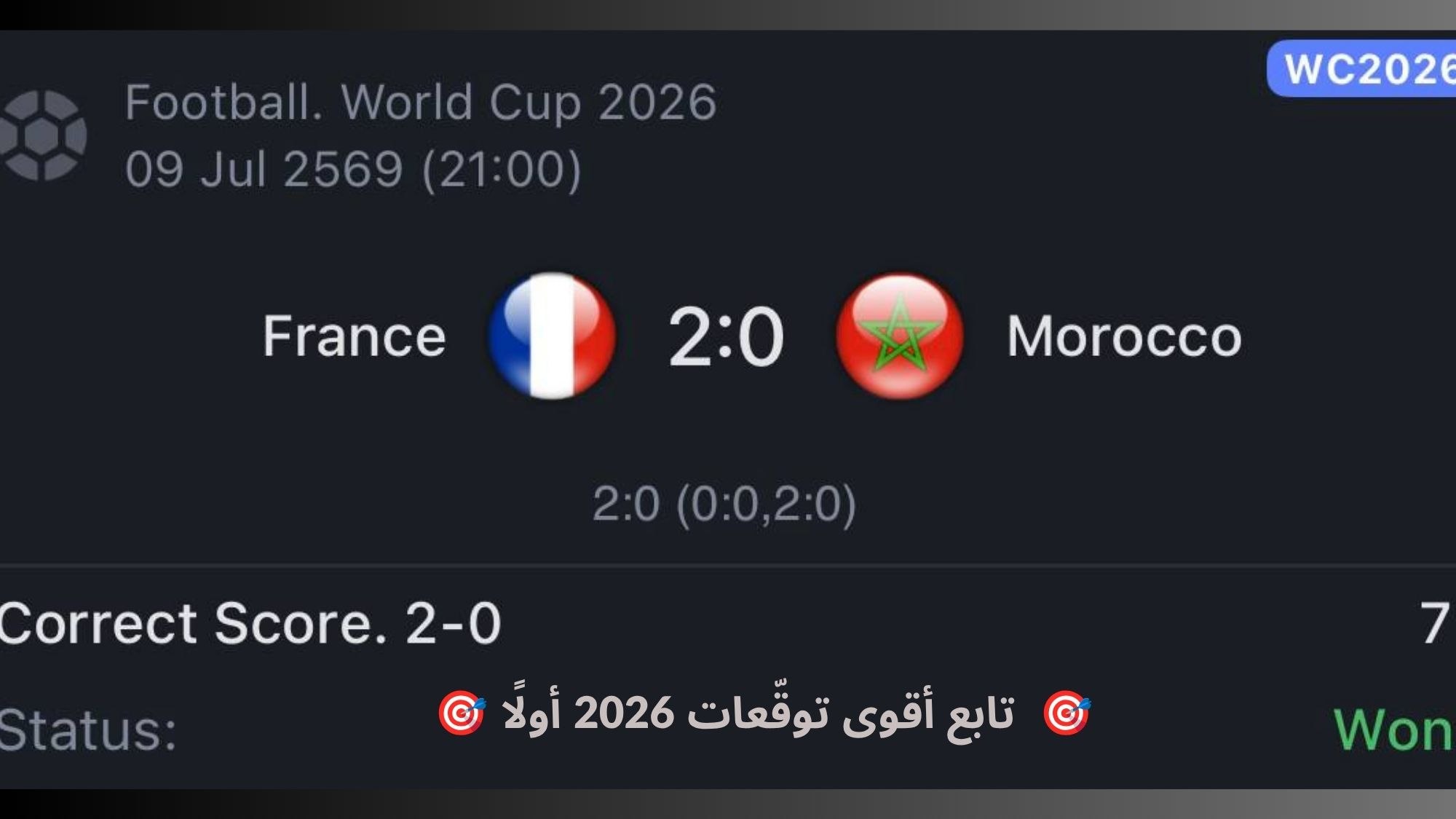 💸 SILVA-سيلفا 💸