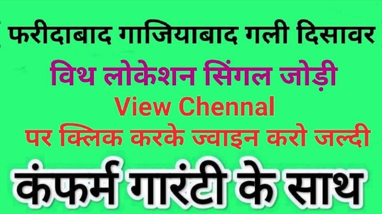 @saadhukipathsala0