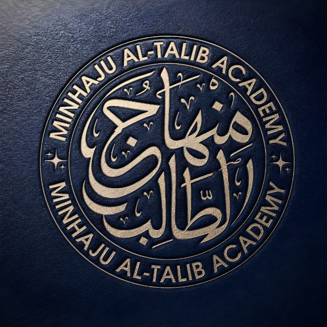 @minhajualtalibacademy