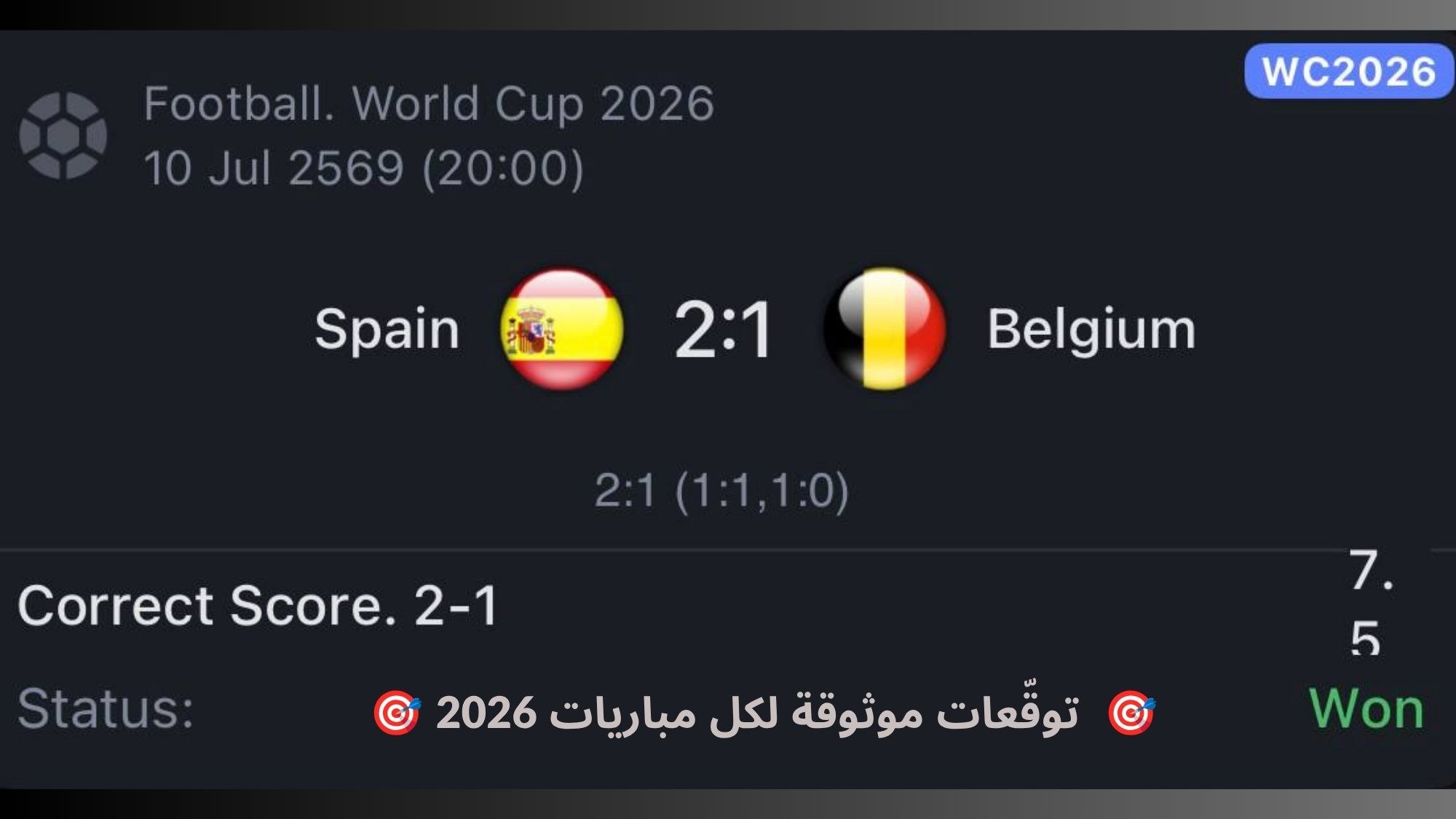 💸 SILVA-سيلفا 💸