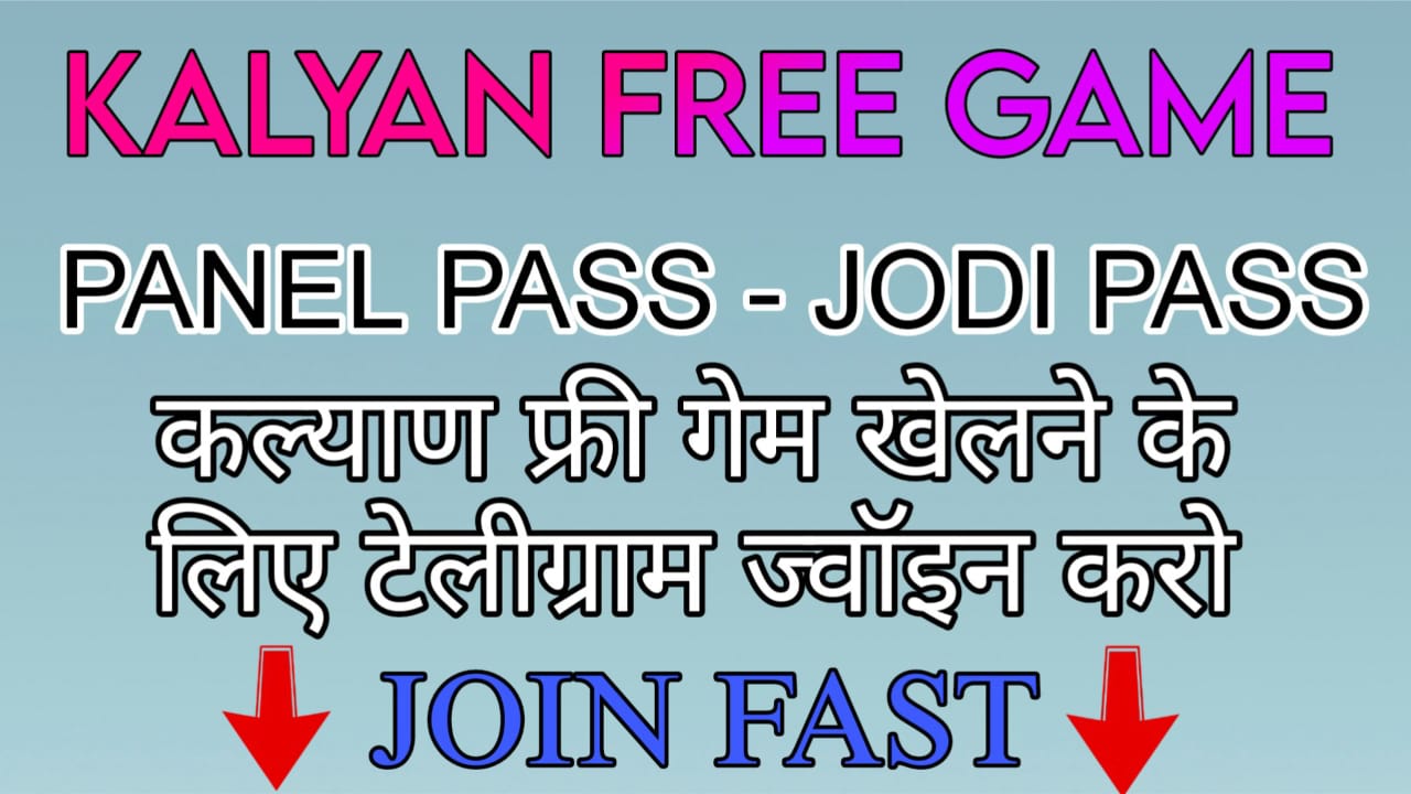 𝐒𝐏 𝐁𝐎𝐒𝐒 𝟕𝟕𝟕