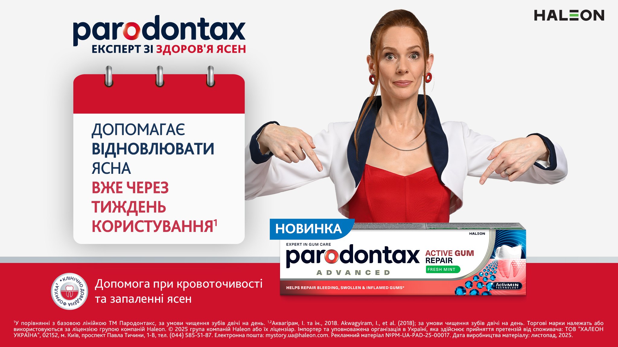Parodontax