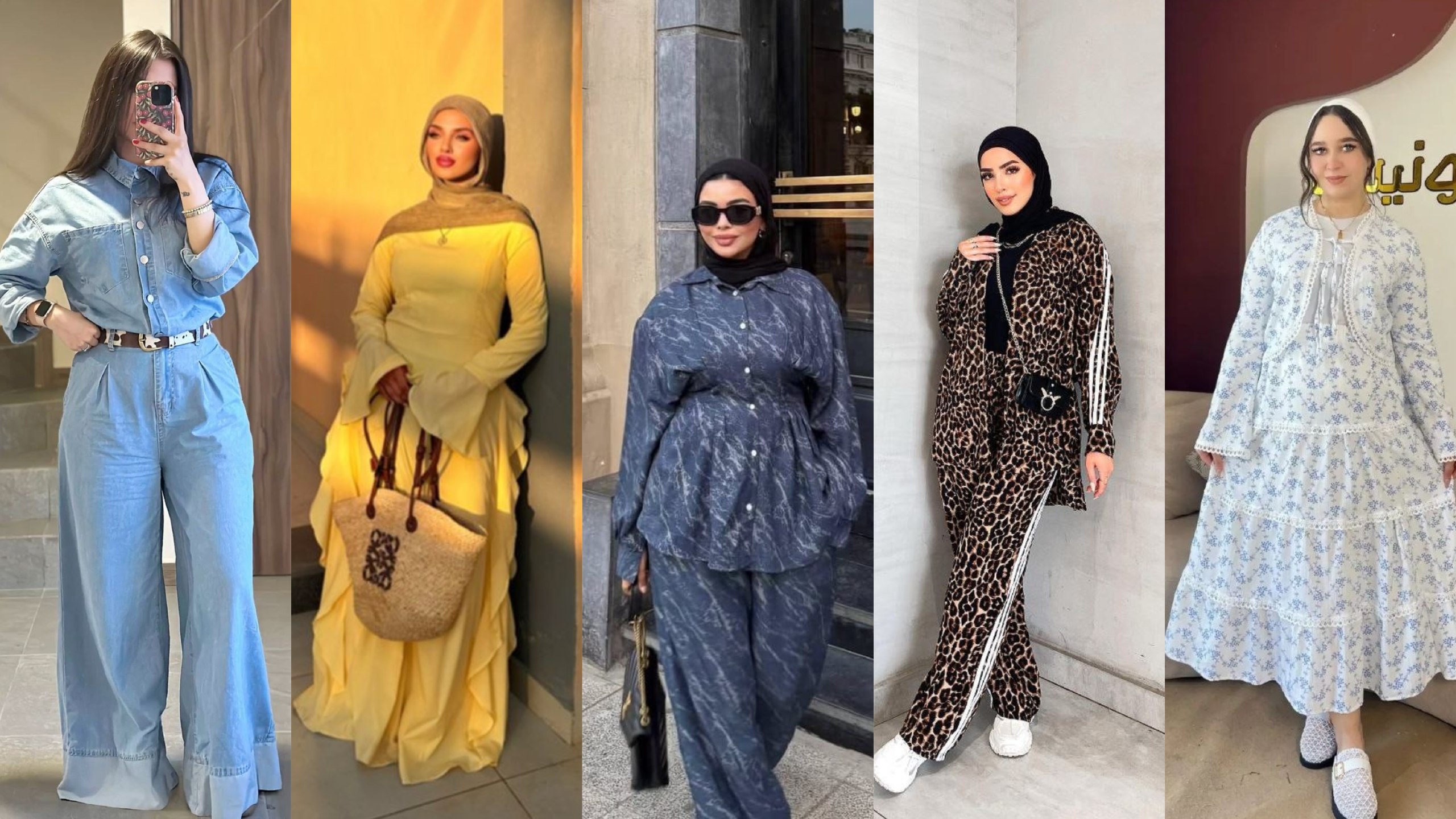 مكتب و مصنع فري ستايل للملابس الكاجوال الحريمي 🪡👗