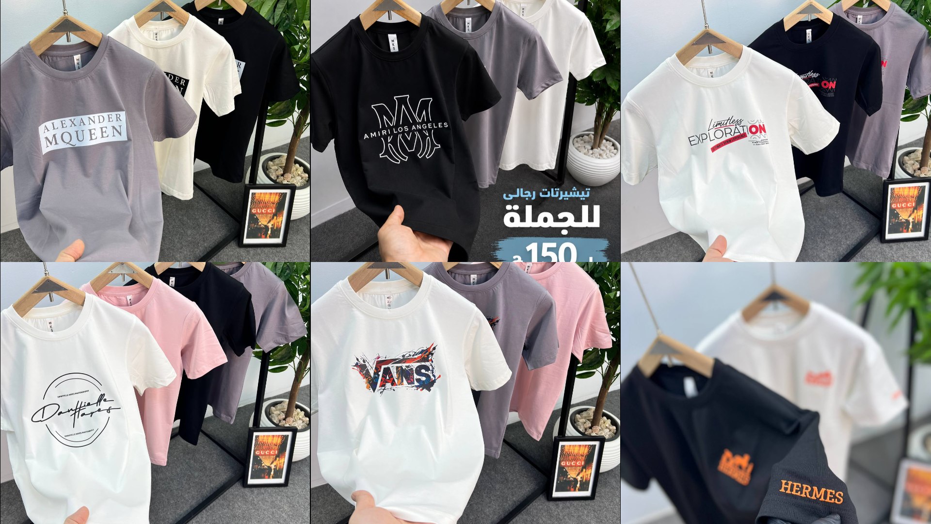 MKS مصنع ومكتب