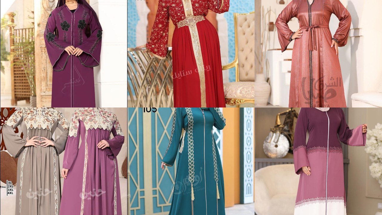 مكتب شهريار فاشون للعبايات 👩