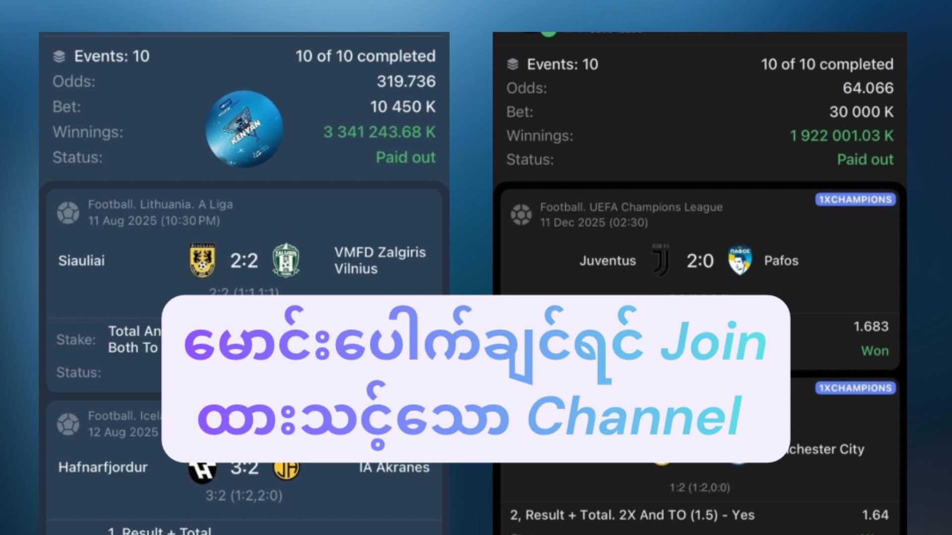Kenyan Free tip Channel🎯💥