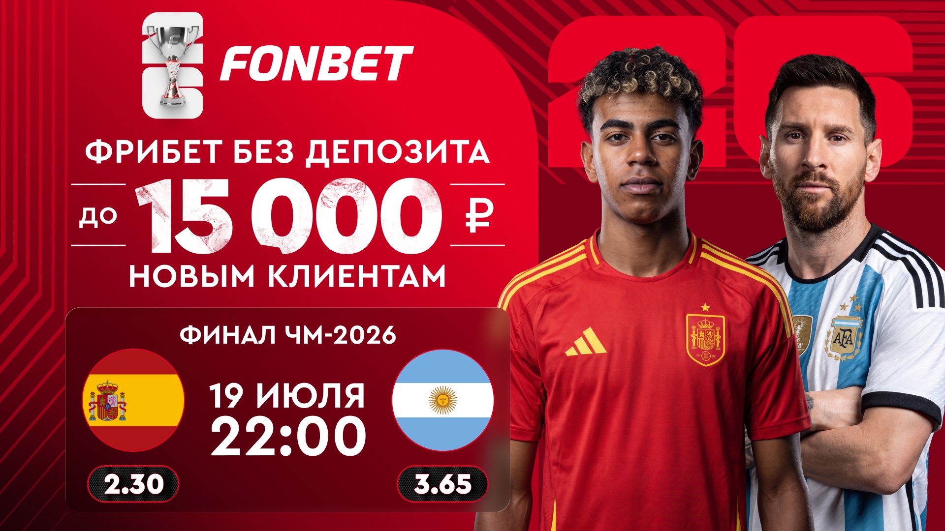 ⌛️Прошлое встречает будущее