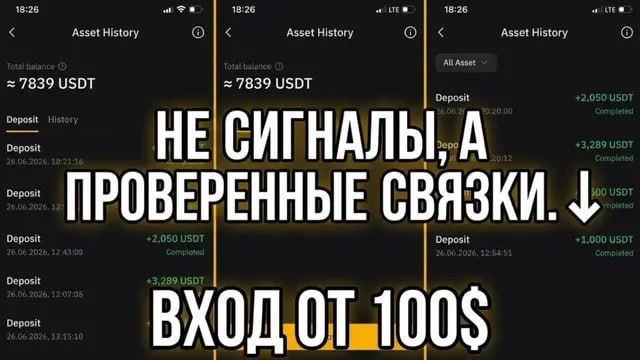 Dmitriy
