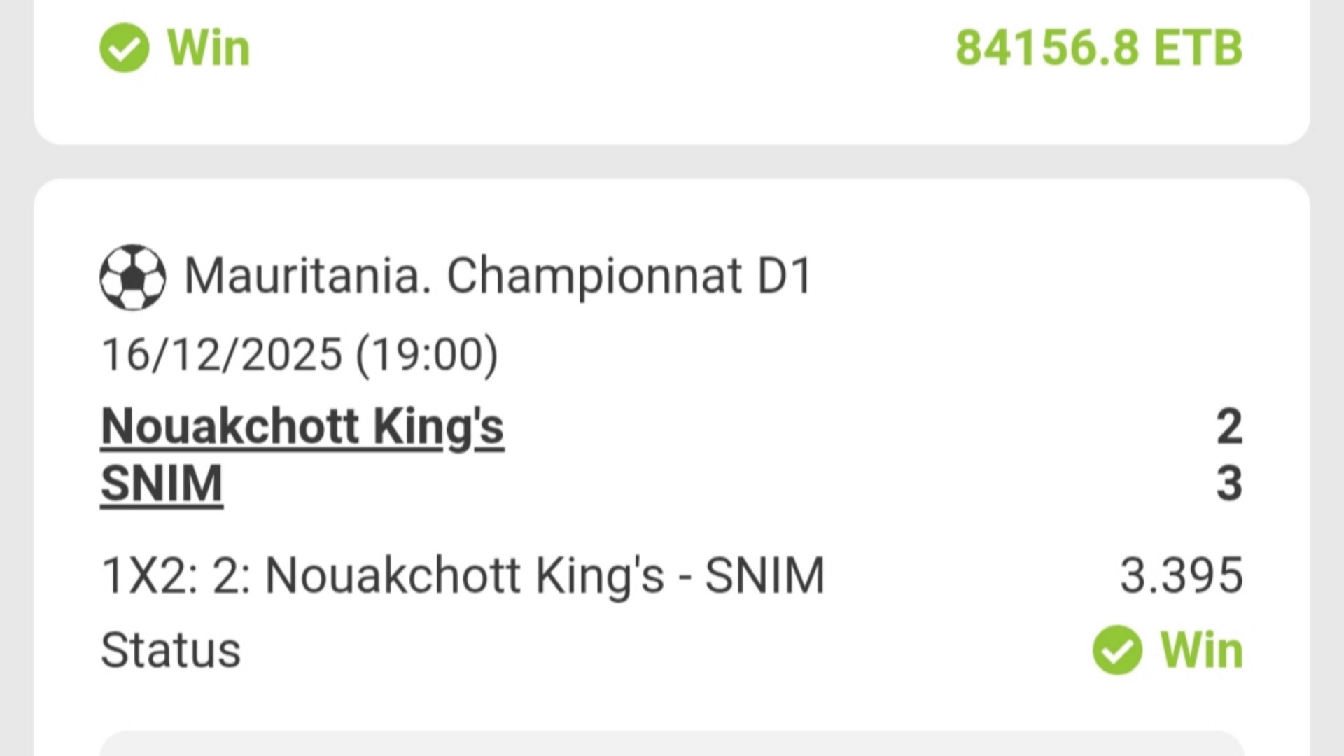 Sun bet 🇪🇹⚽️