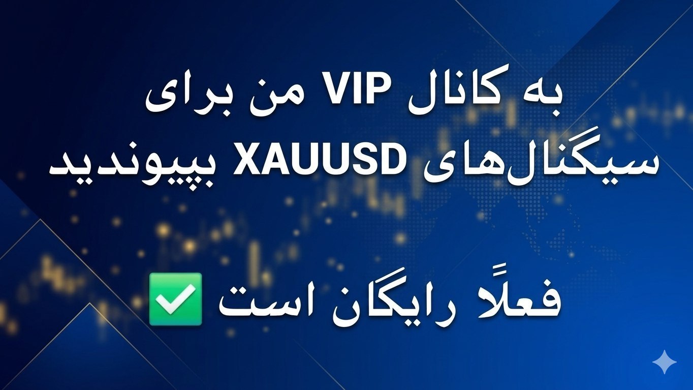 GOLD TRADING EXPERT