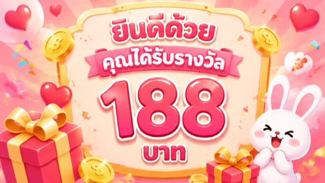 🇹🇭THB.CASINO-คาสิโนที่คู่ควรเล่นที่สุดในไทย