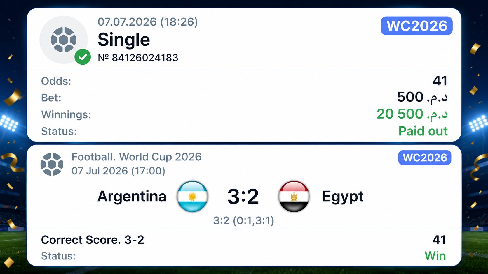 تـوقـعـات - 𝗟𝗬𝗿