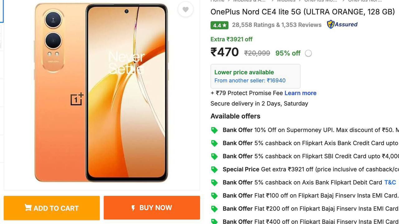 Star Deals 2.0