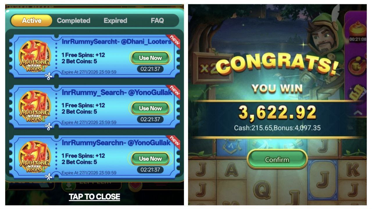 All Yono Arena