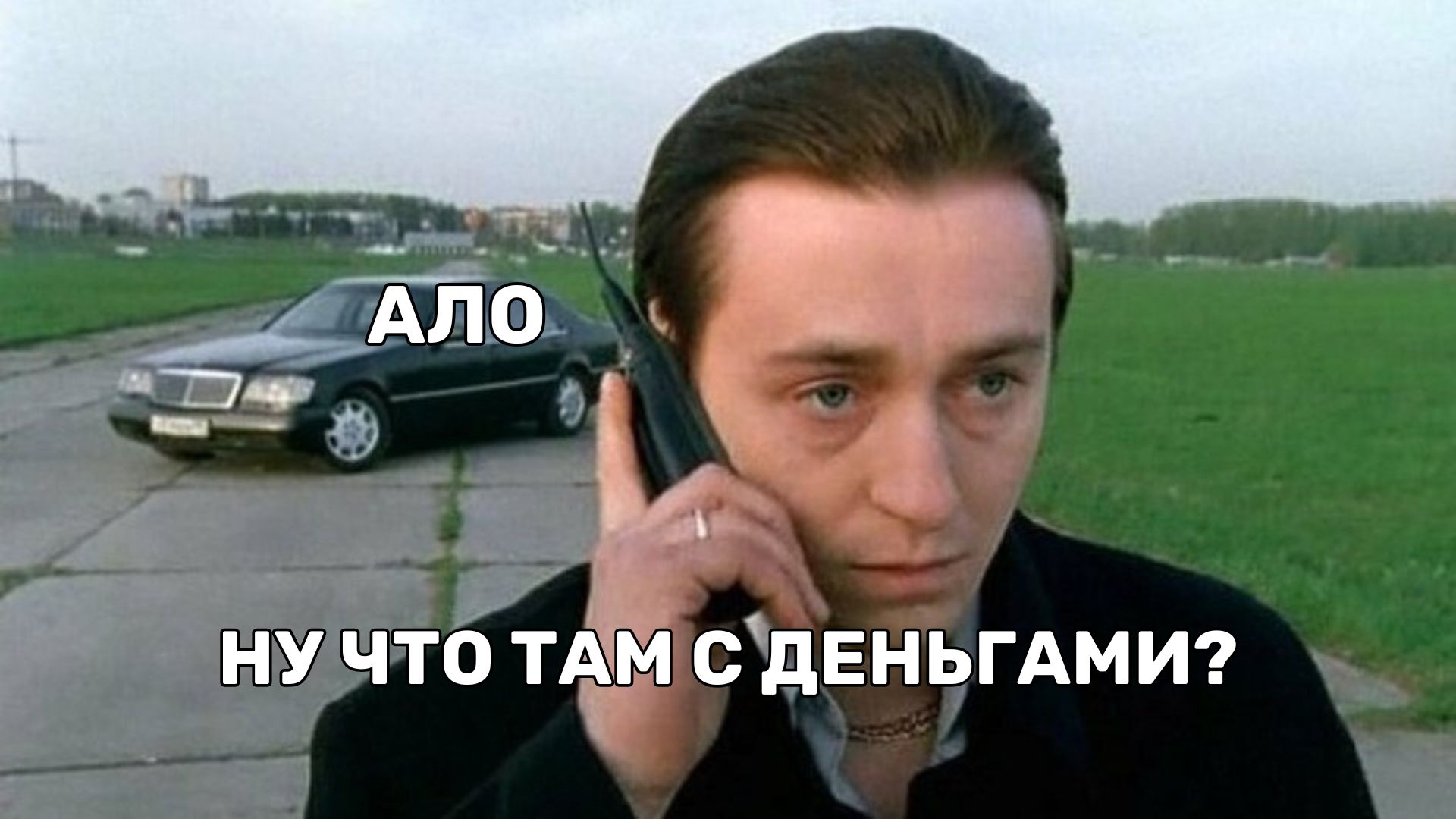 Побазарим про отдел продаж?