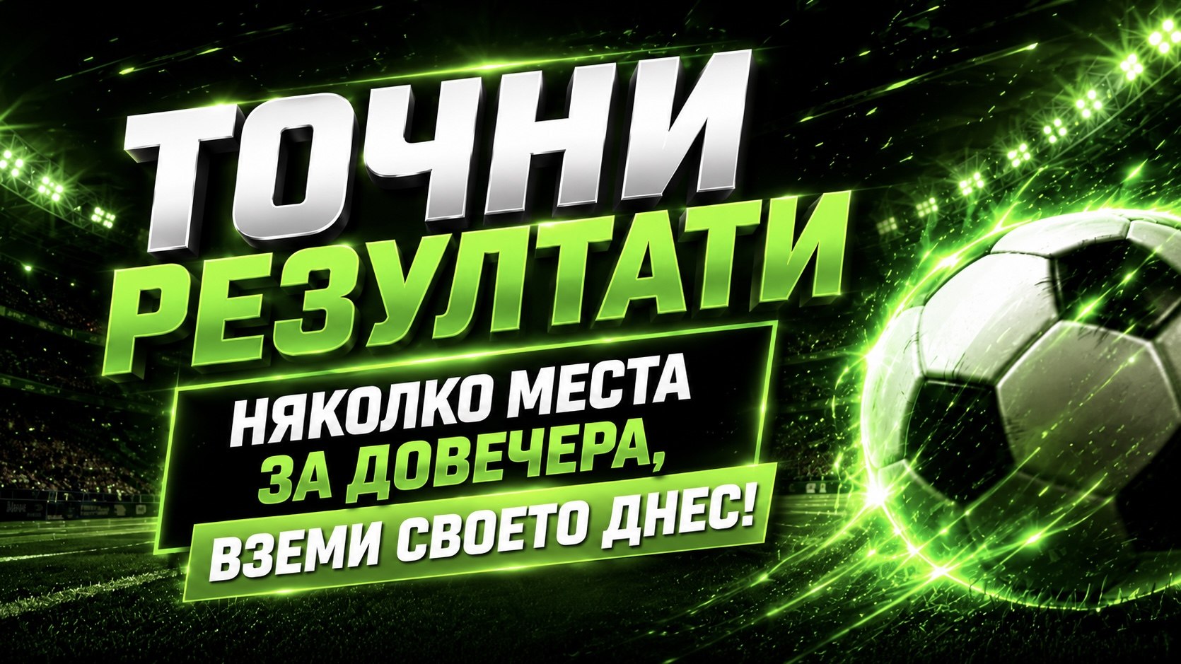 BMaster Team Bg