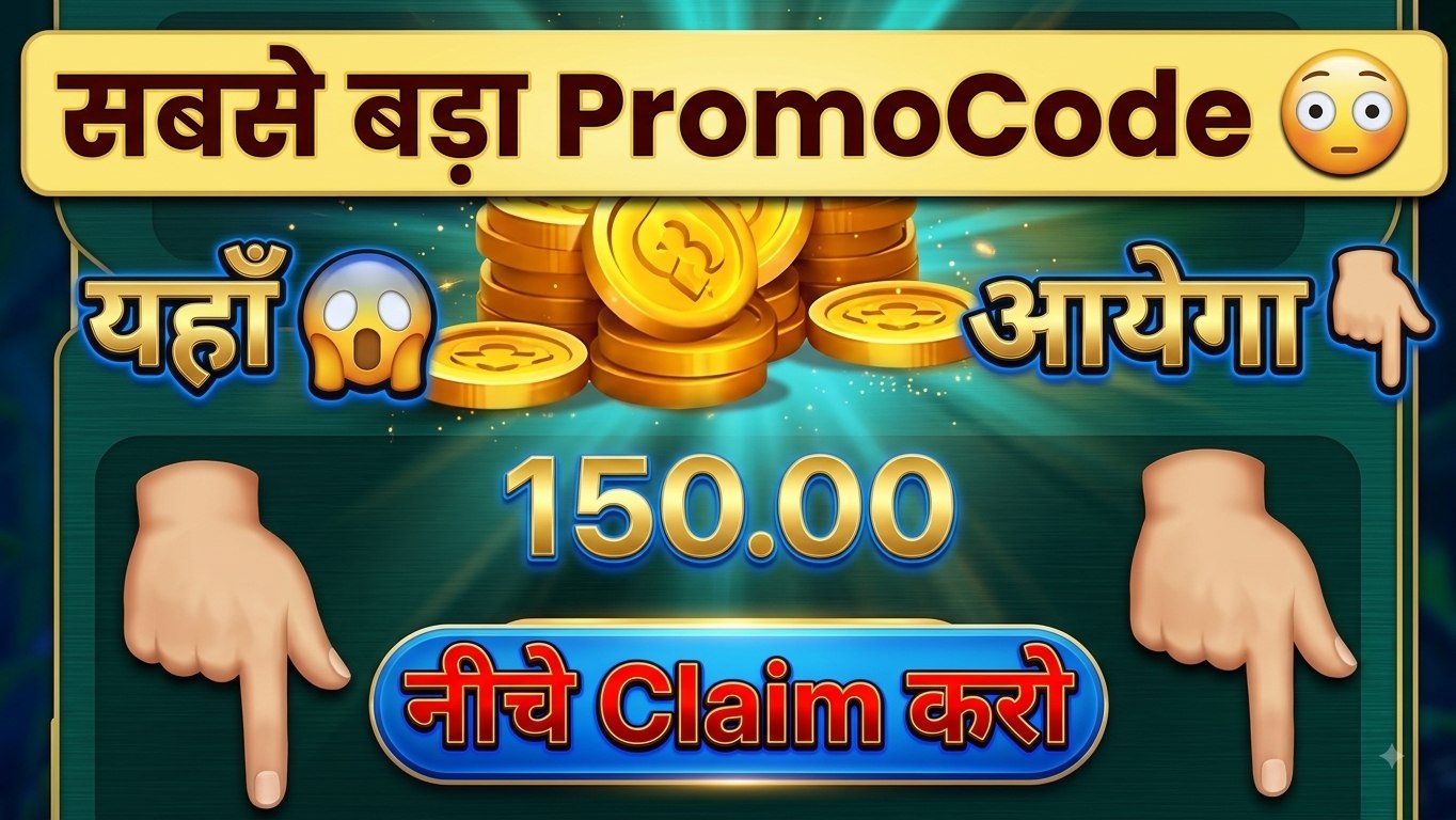 Daddy Loots (Official)