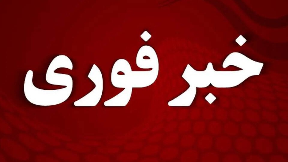 فروش فیلترشکن / بشکن