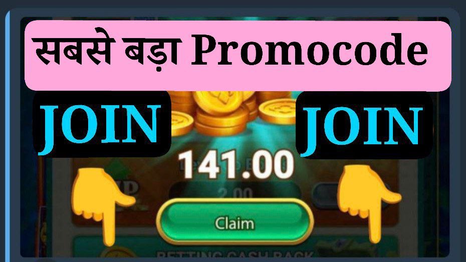 Free Loot { official }