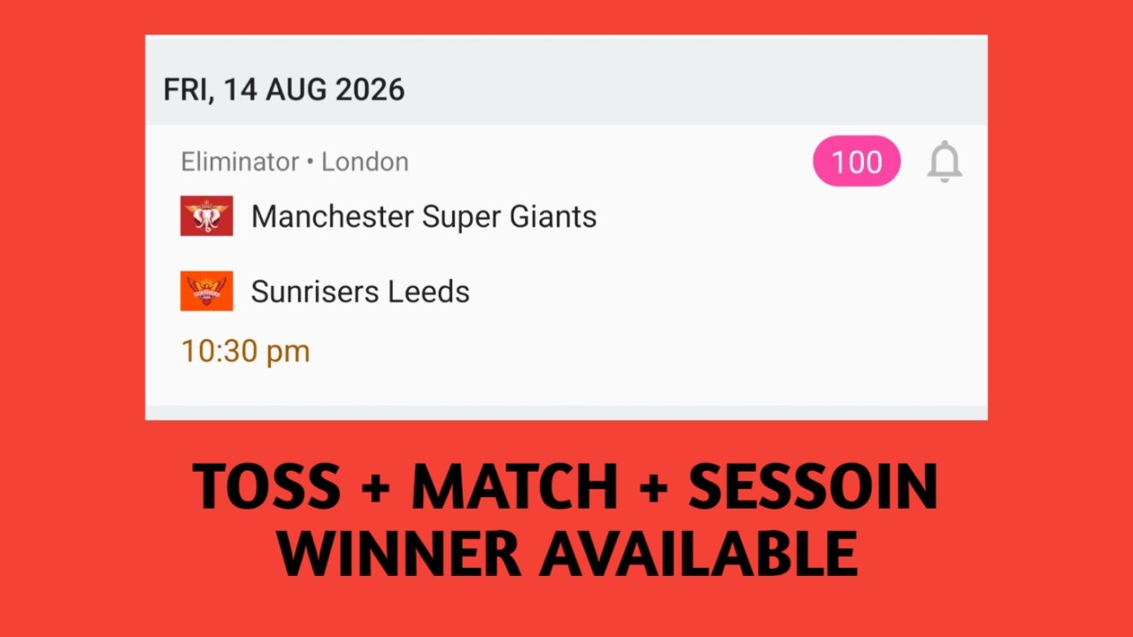 TOSS MATCH FREE