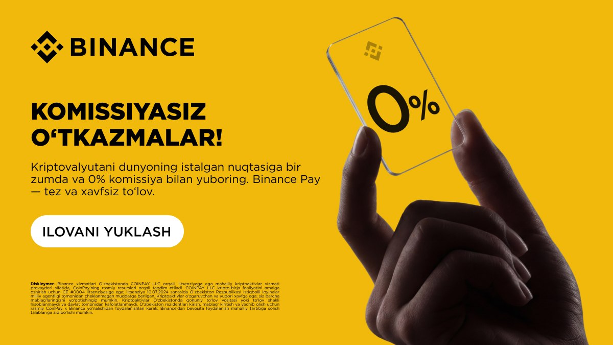 Binance Uzbekistan 🇺🇿