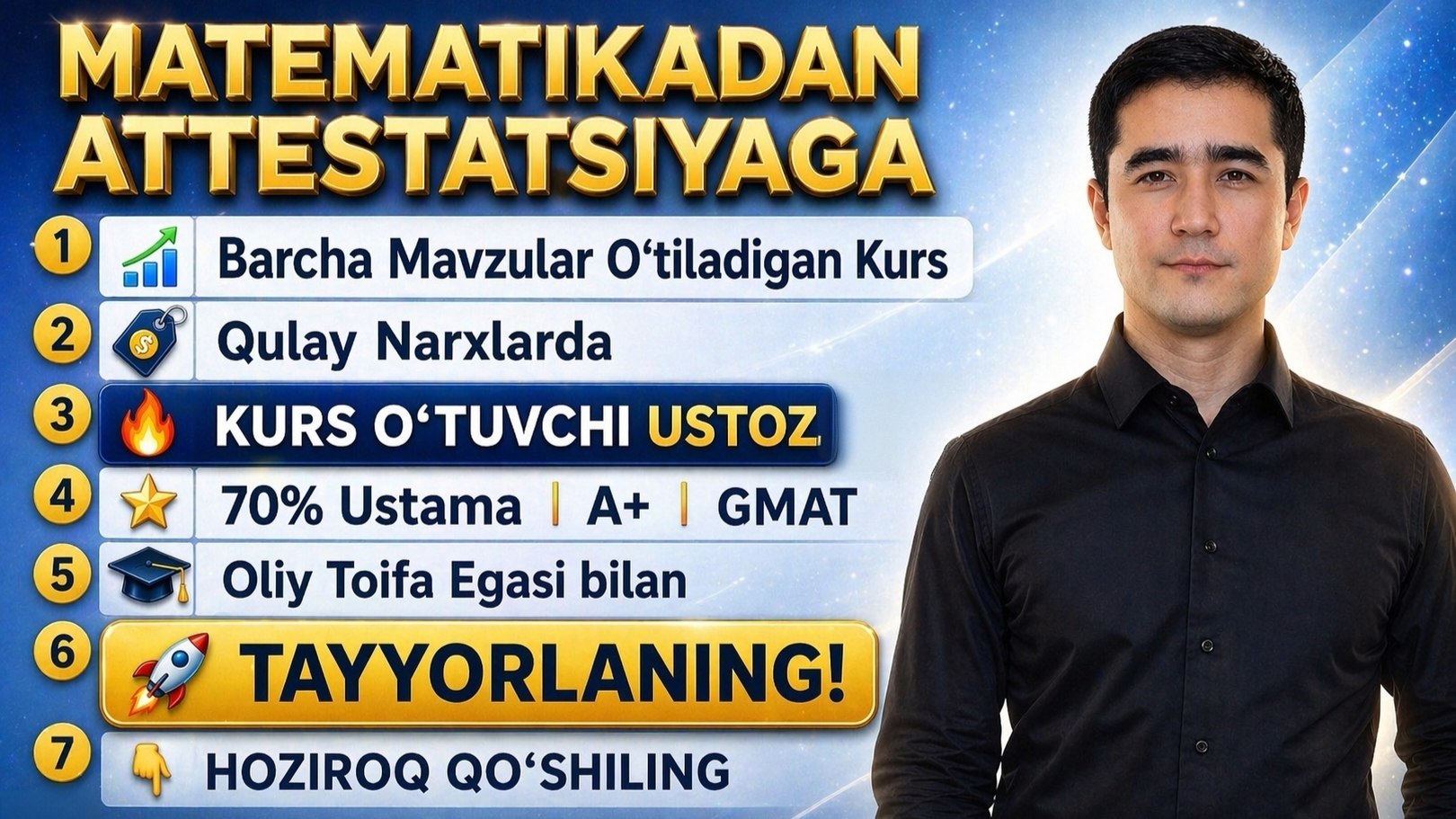 Attestatsiya Kursi — MATEMATIKA